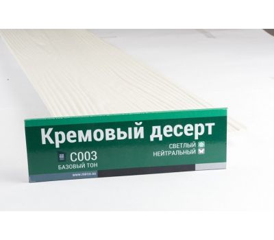 Фибросайдинг 7,5 под дерево С003 от производителя  Мирко по цене 666 р